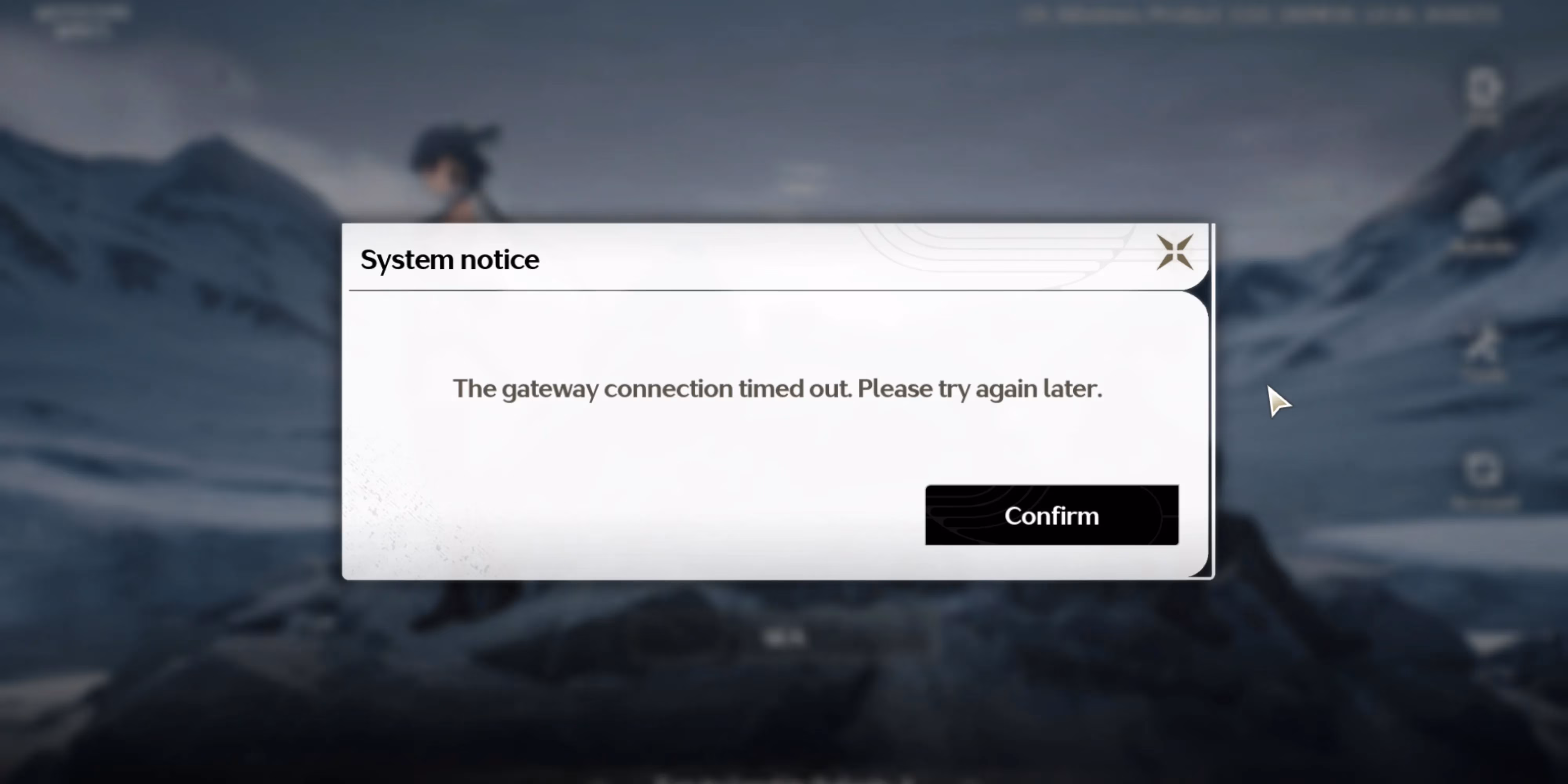 wuthering-waves-gateway-connection-timed-out-error-2025-solutions-guide-image-0